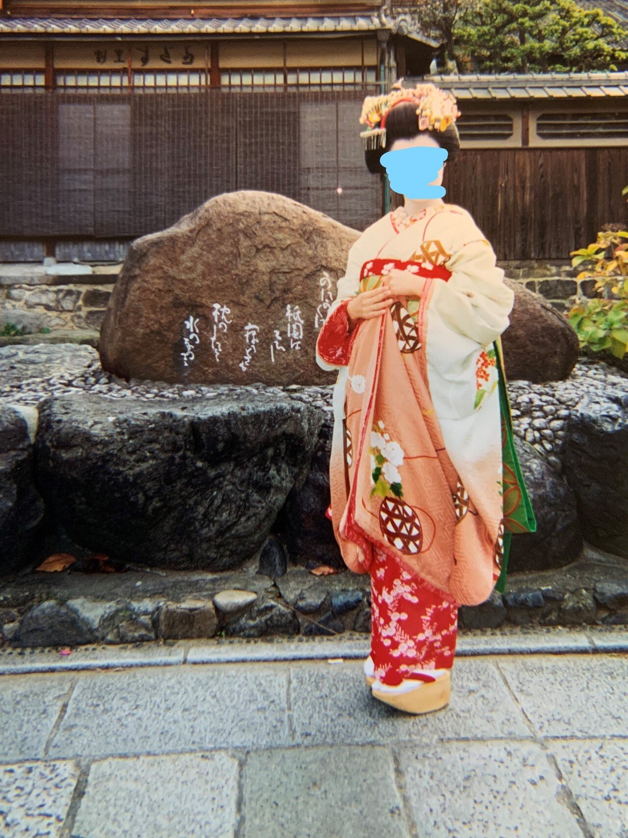 舞妓さんに憧れて「舞妓さんちのまかないさん」｜めろでぃー