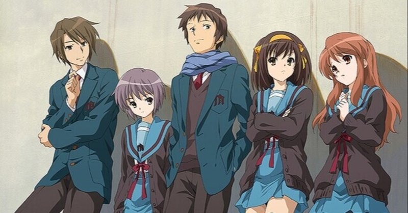 アニメ話 涼宮ハルヒの憂鬱 エンドレスエイト をリアタイで観てた当時の感想 すらぷるため Note アニメ話 涼宮ハルヒの憂鬱 エンドレスエイト をリアタイで観てた当時の感想 すらぷるため Note