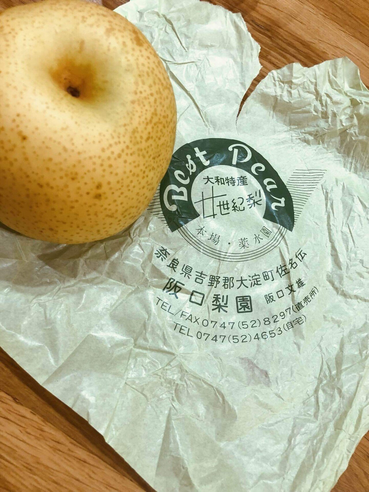 おはようございます。 今日みたいな天気が1番好きです。 ちなみに