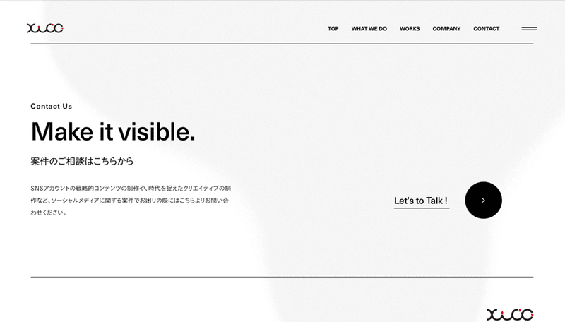 スクリーンショット 2021-09-27 10.09.13