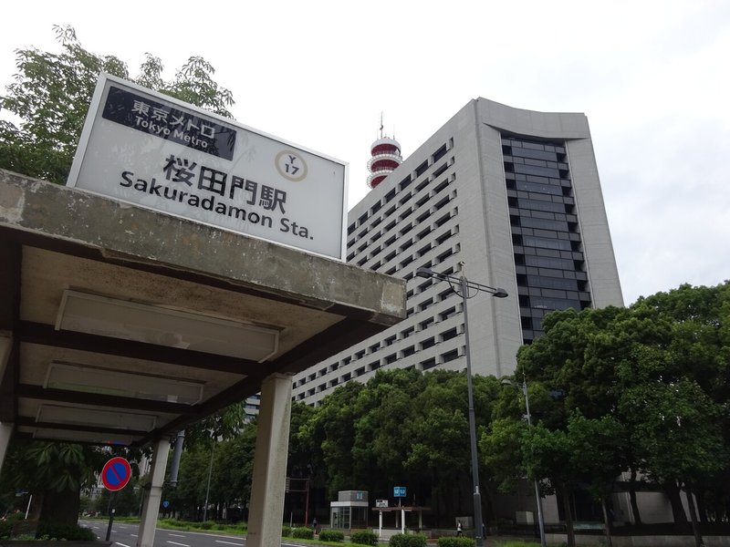 １０③ ドラマ座談会画像④桜田門駅と警視庁