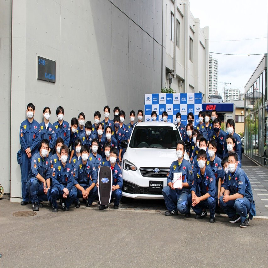 花壇自動車大学校様 教材車両寄贈式 宮城スバル採用情報 Miyagi Subaru Recruit Information Note