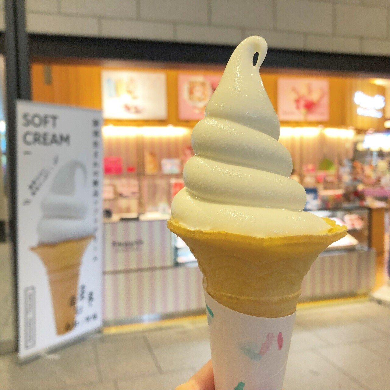 東京 東京スカイツリータウン ソラマチのソフトクリームガイド 21年最新版 プロソフトクリーマー森川 Note