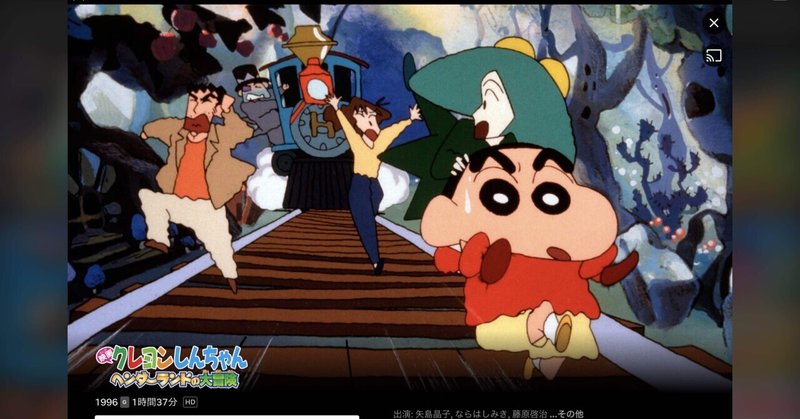 ヘンダーランド の新着タグ記事一覧 Note つくる つながる とどける