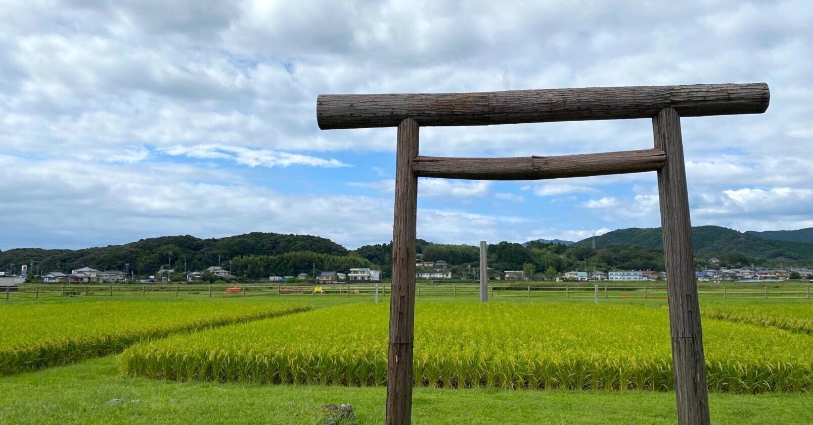 三人の田んぼの神さま 三人の田んぼの神さま