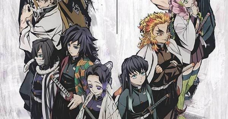 アニメ鬼滅の刃 の新着タグ記事一覧 Note つくる つながる とどける