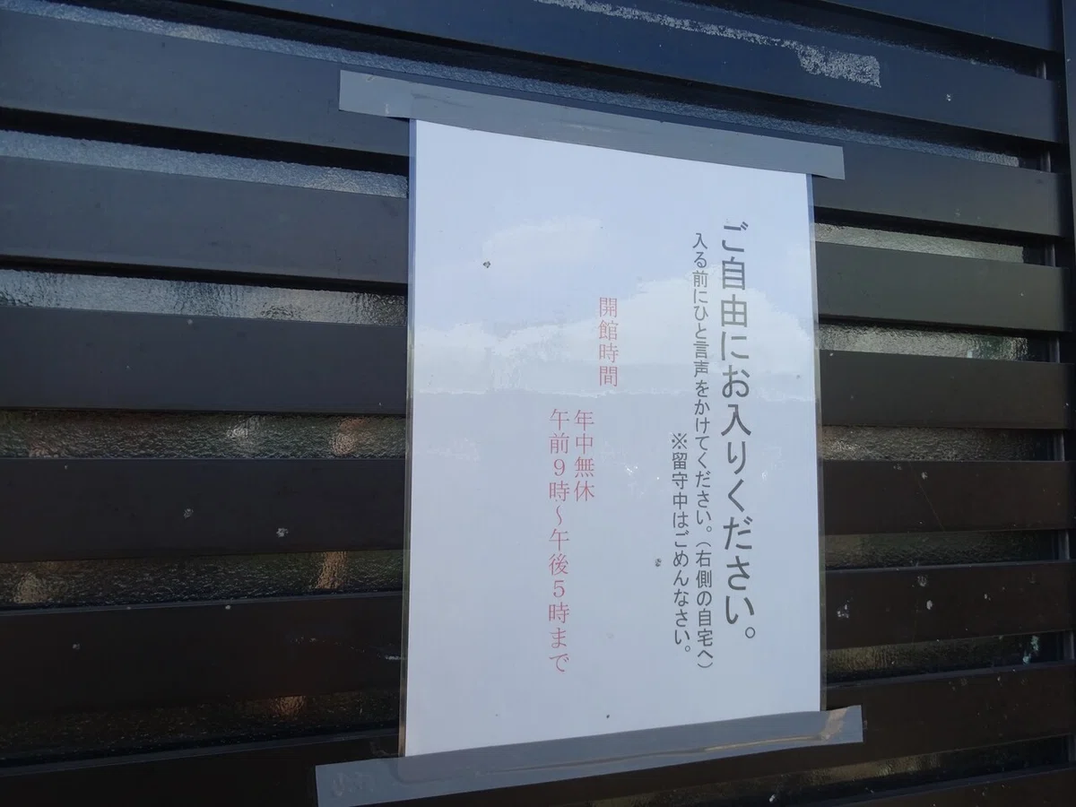画像9