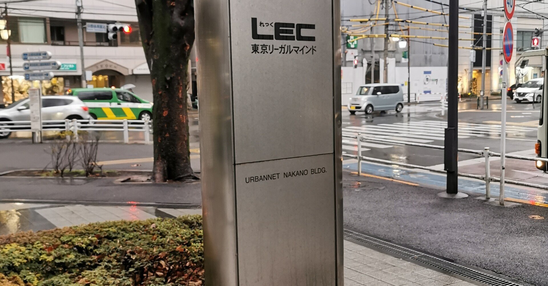 予備試験口述試験について（①口述模試編）｜よん