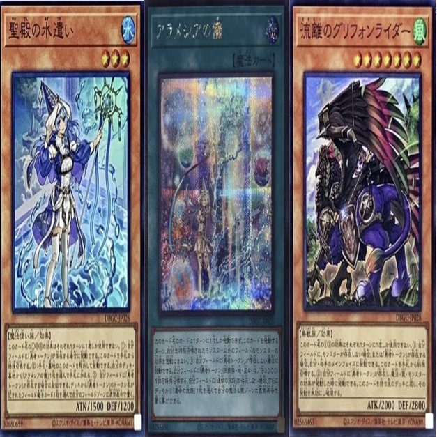 VFD禁止後でも強い！？勇者電脳堺について徹底解説します！！｜リュウ