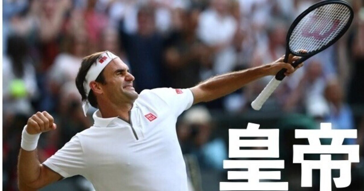 フェデラー　2013年　全米オープン　ナイキ　NIKE テニス フェデラーが快勝！ナダルとの準々決勝なるか 全米オープン 写真