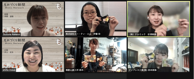 スクリーンショット 2021-09-27 14.45.34