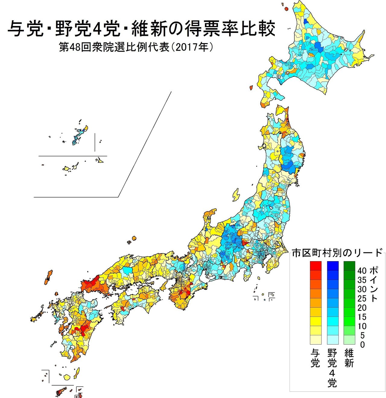 長野県 リベラル強いです みんな毎日新聞読んでます 首都からも近いです 長野県 リベラル強いです みんな毎日新聞読んでます 首都からも近いです