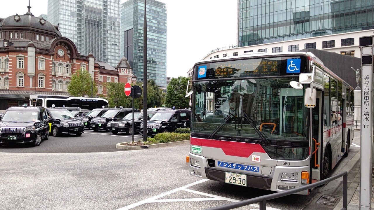 21年9月28日 東急バス 東98系統に揺られて 東京駅南口 等々力操車所 東京駅南口 目黒駅東口編 流浪系のけんたろう Note