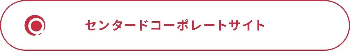 コーポレートサイト@2x