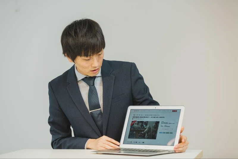 Article content
