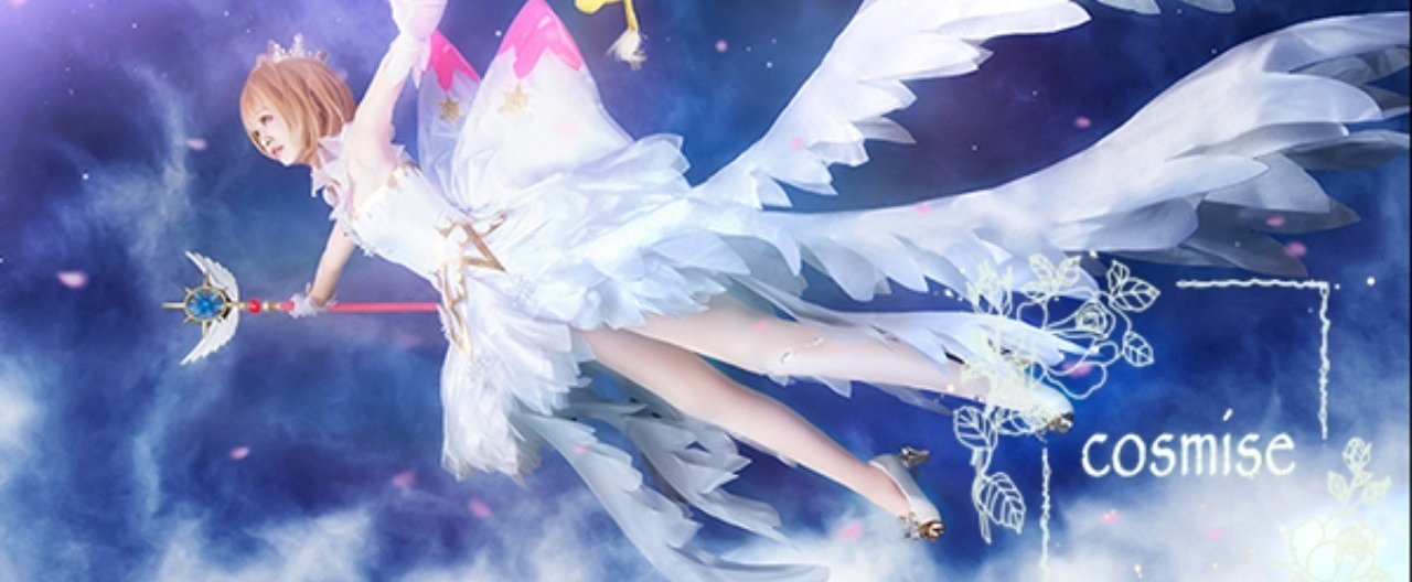 カードキャプターさくら クリアカード編 木之本桜 コスプレ 戦闘 カードキャプターさくら クリアカード編 木之本桜 コスプレ 戦闘