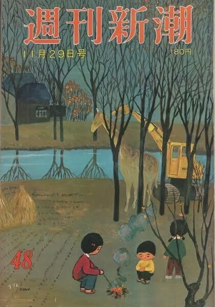 画像1