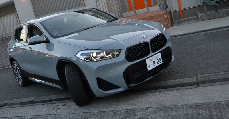 BMW X2キターーー(・∀・)ーーーッッッ！！！