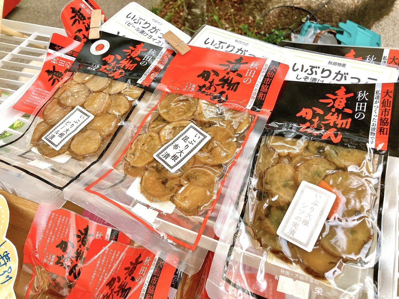 レポート 9 25 土 26 日 しもきた秋田イチバ Bonus Track News Note