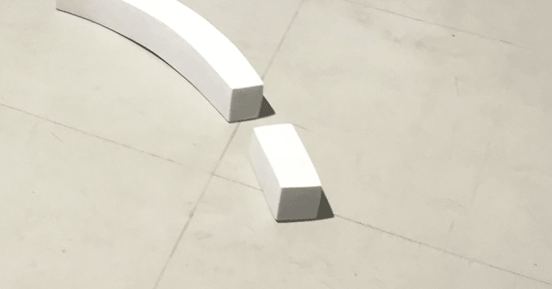 東京ユマニテ の新着タグ記事一覧 Note つくる つながる とどける