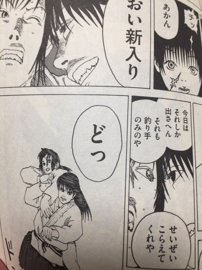 女女やおい から連想した 私の好きな百合 2ex Note 女女やおい から連想した 私の好きな百合 2ex Note