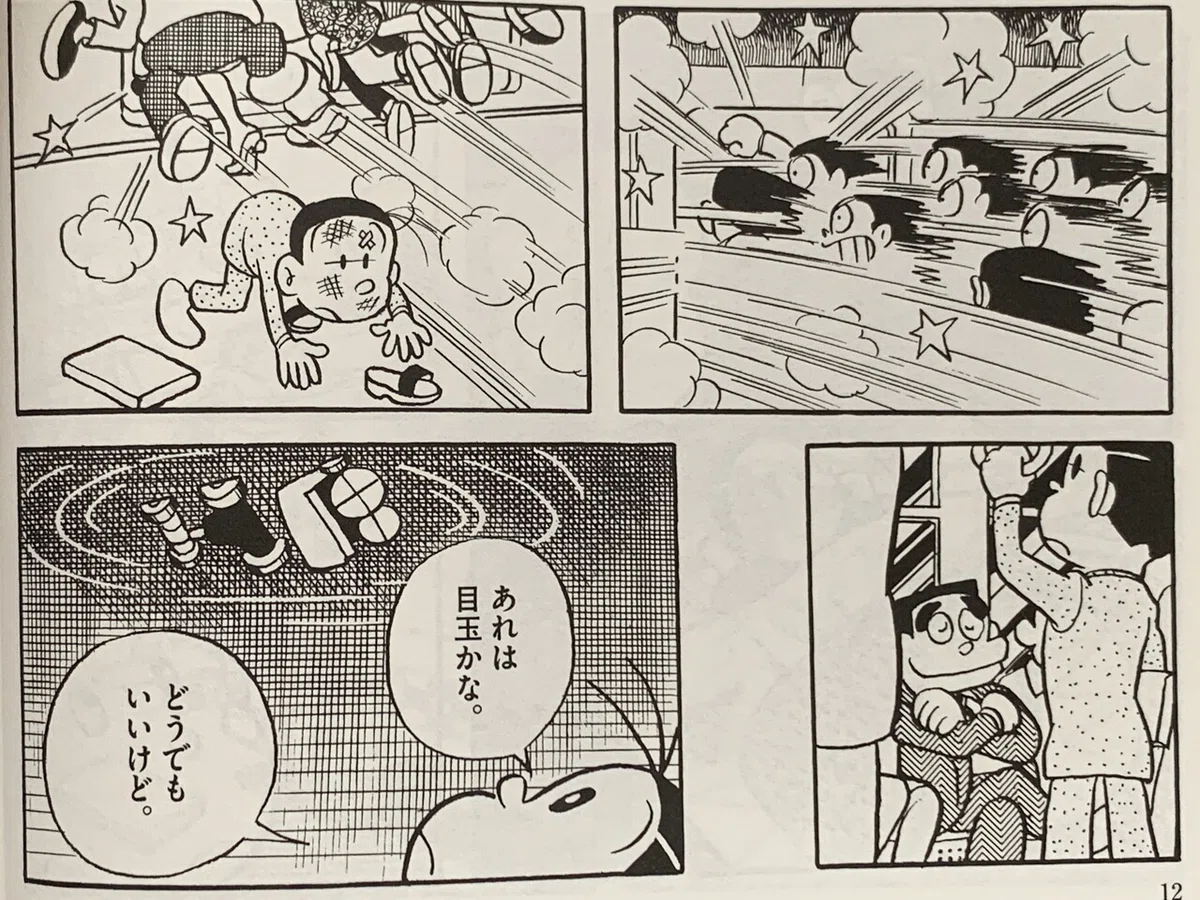 画像1