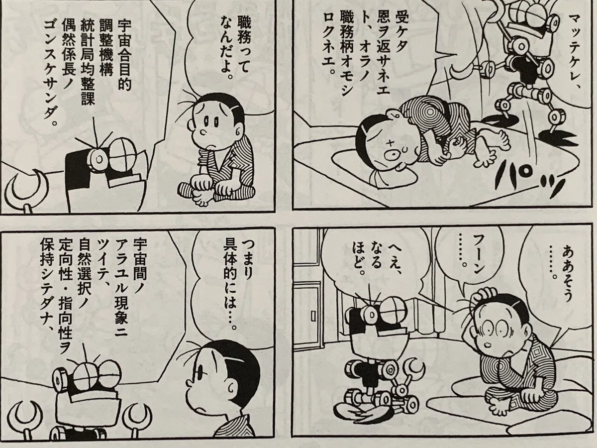 画像4