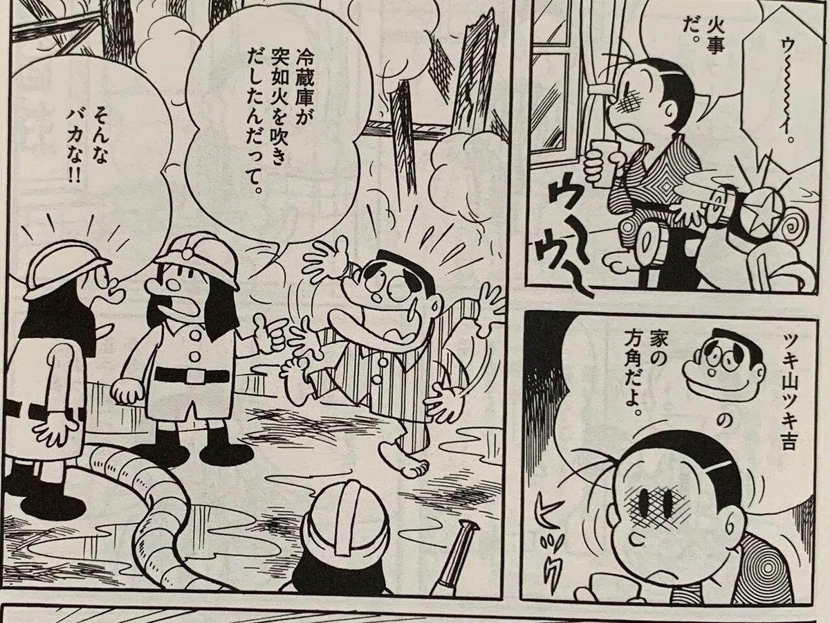 画像5