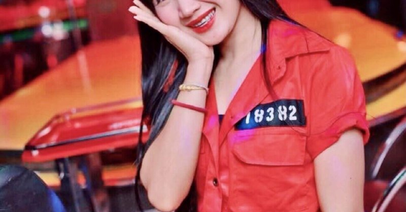 パタヤ の新着タグ記事一覧 Note つくる つながる とどける