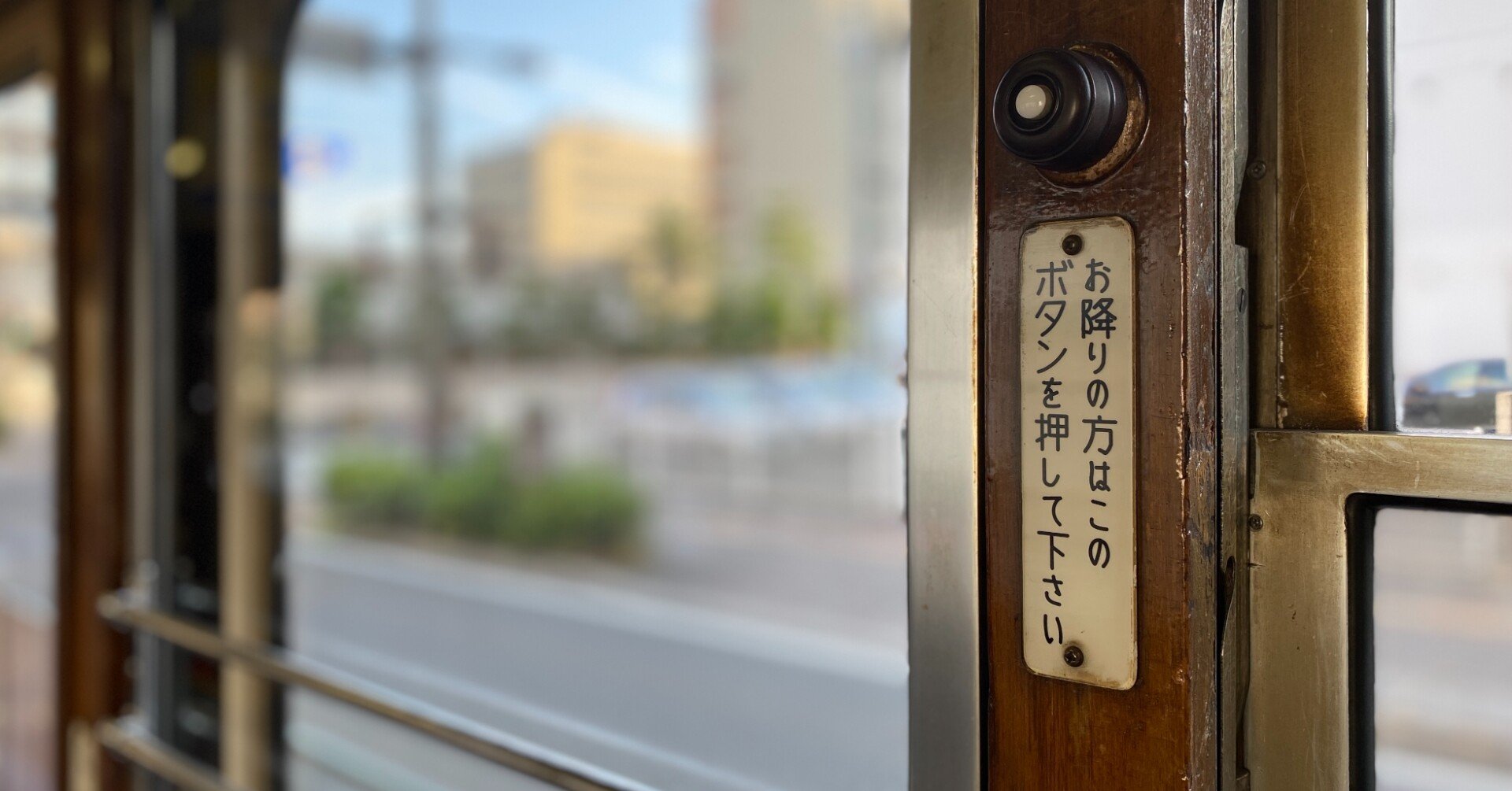 アニメ 一休さん のエンディングの歌詞を読み込んでみる 虫追篤 Note