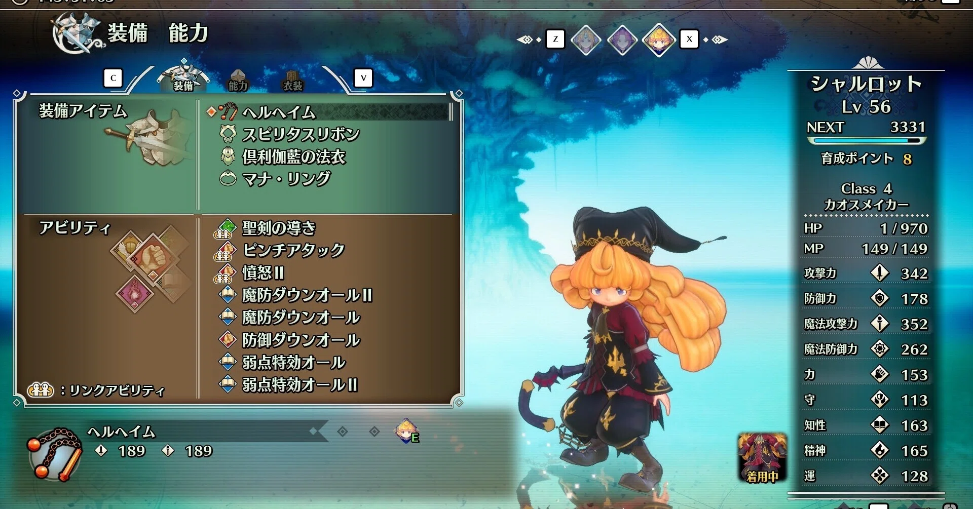 Trials of Mana Remake: The Legendary Strongest Build - Practical