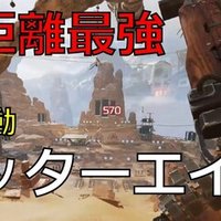 Apex ロジクールマウスによる簡単リコイルコントロール スクリプト配布 Gurapi Note