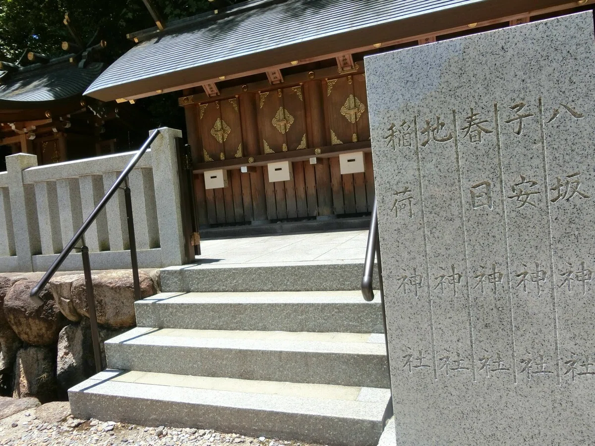 画像9