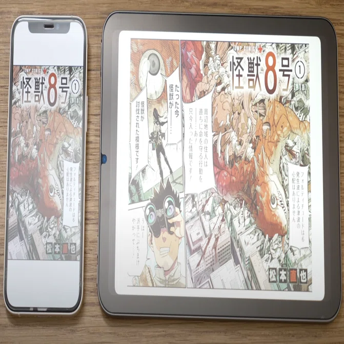 iPad mini（第6世代）とiPhone 13 miniが、最強ハッピーセットな理由