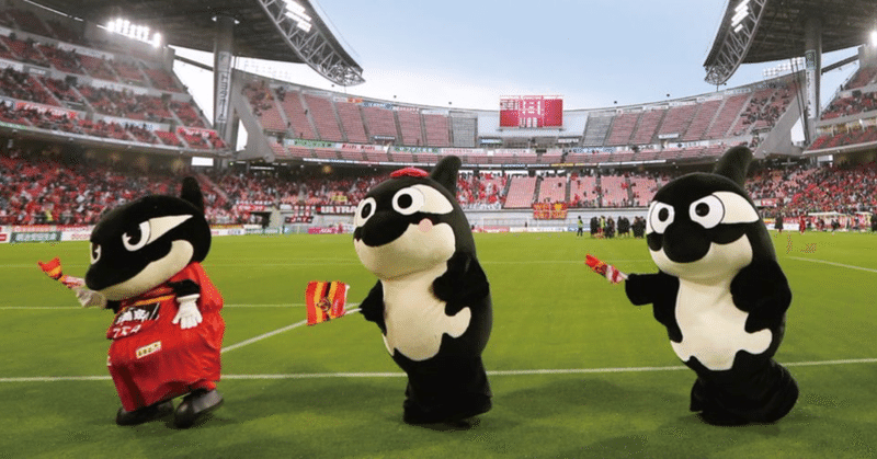 名古屋グランパス選手寸評 Vs大分トリニータ 21年jリーグ第30節 E Tan Note 名古屋グランパス選手寸評 Vs大分トリニータ 21年jリーグ第30節 E Tan Note