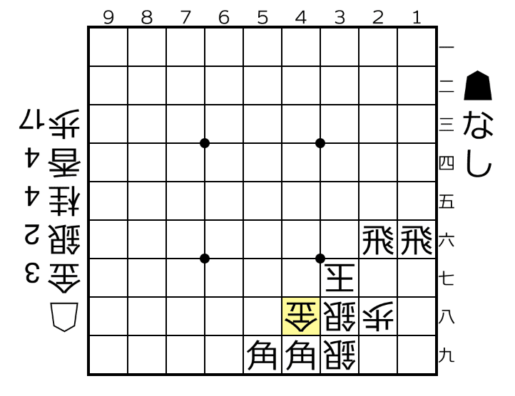 37-1 31-1の逆算20