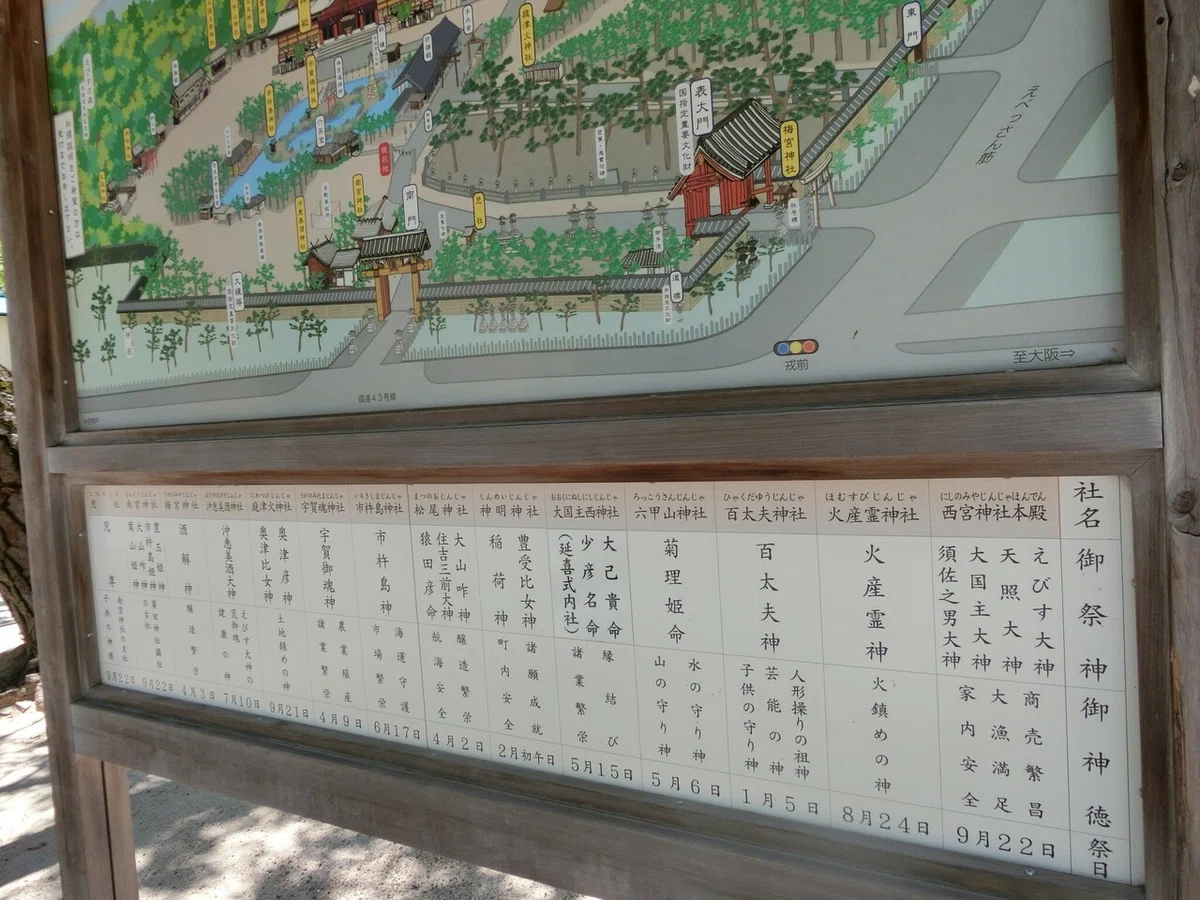 画像17