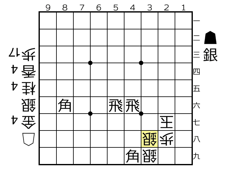 37-1 31-1の逆算10