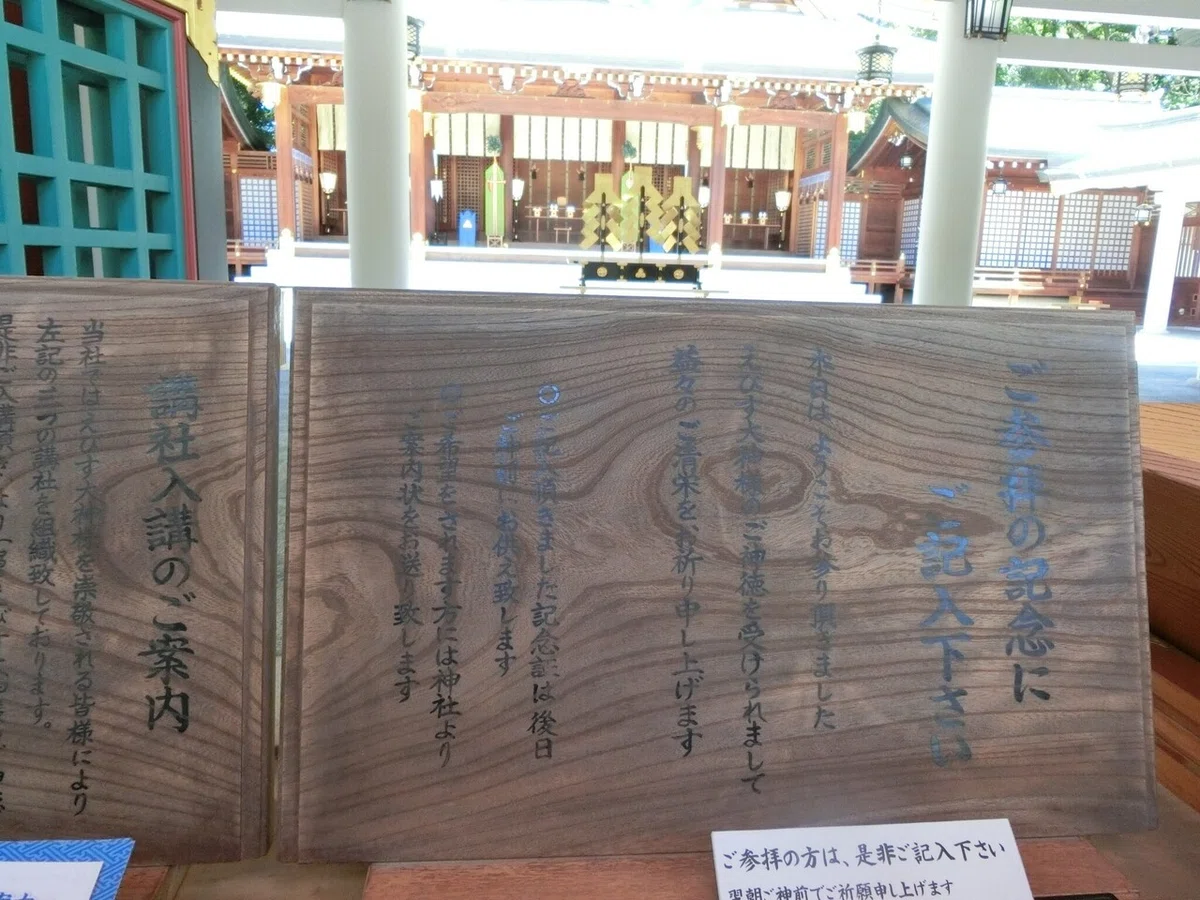 画像21