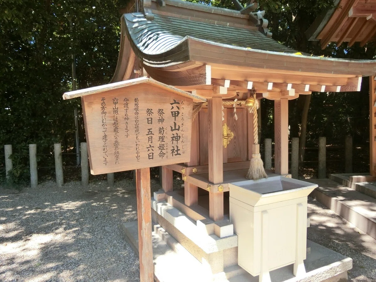 画像30