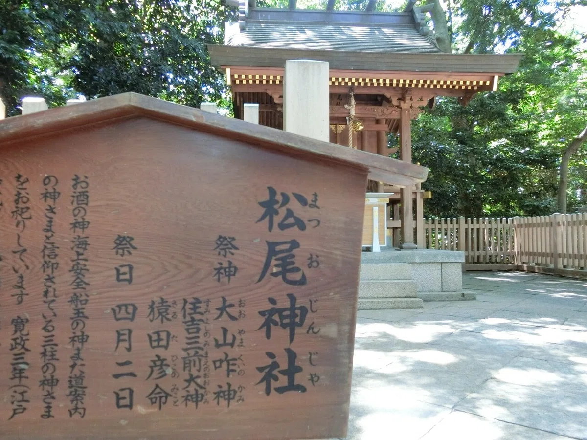 画像33