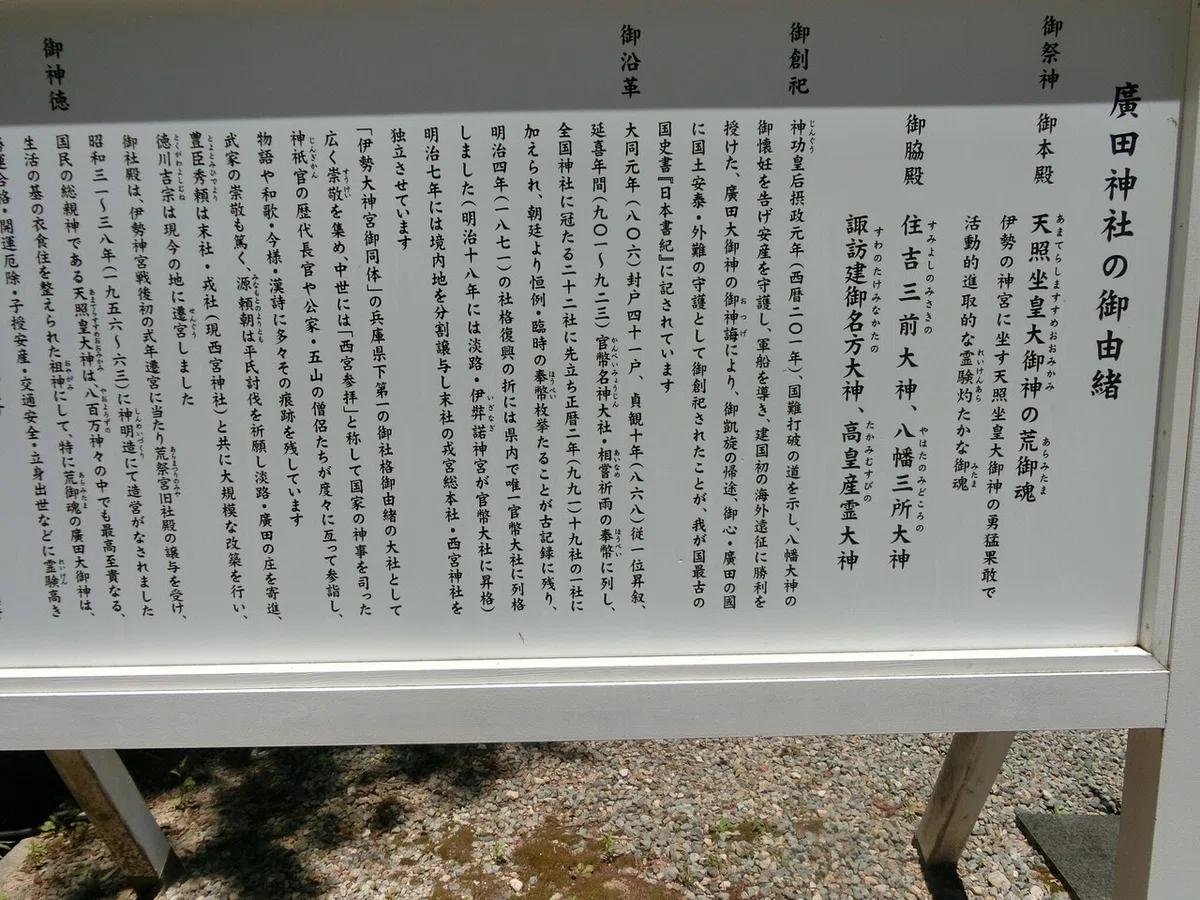 画像38