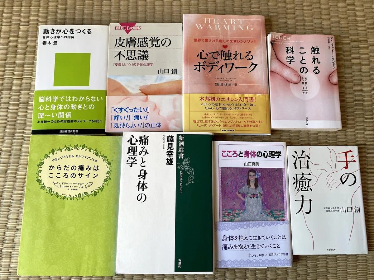 画像17