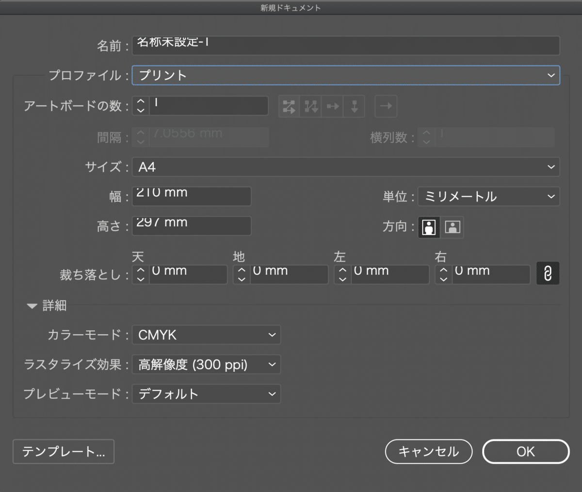 スクリーンショット 2021-09-27 22.46.59