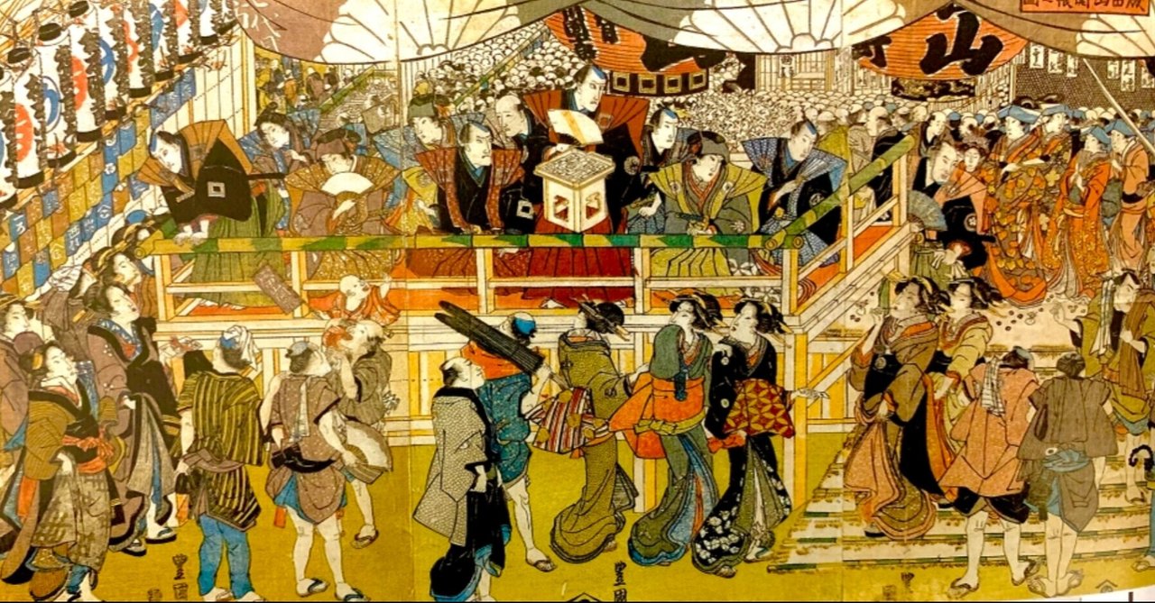 歌舞伎と絵には切っても切れない繋がりがある ～歌舞伎座にて「東海道