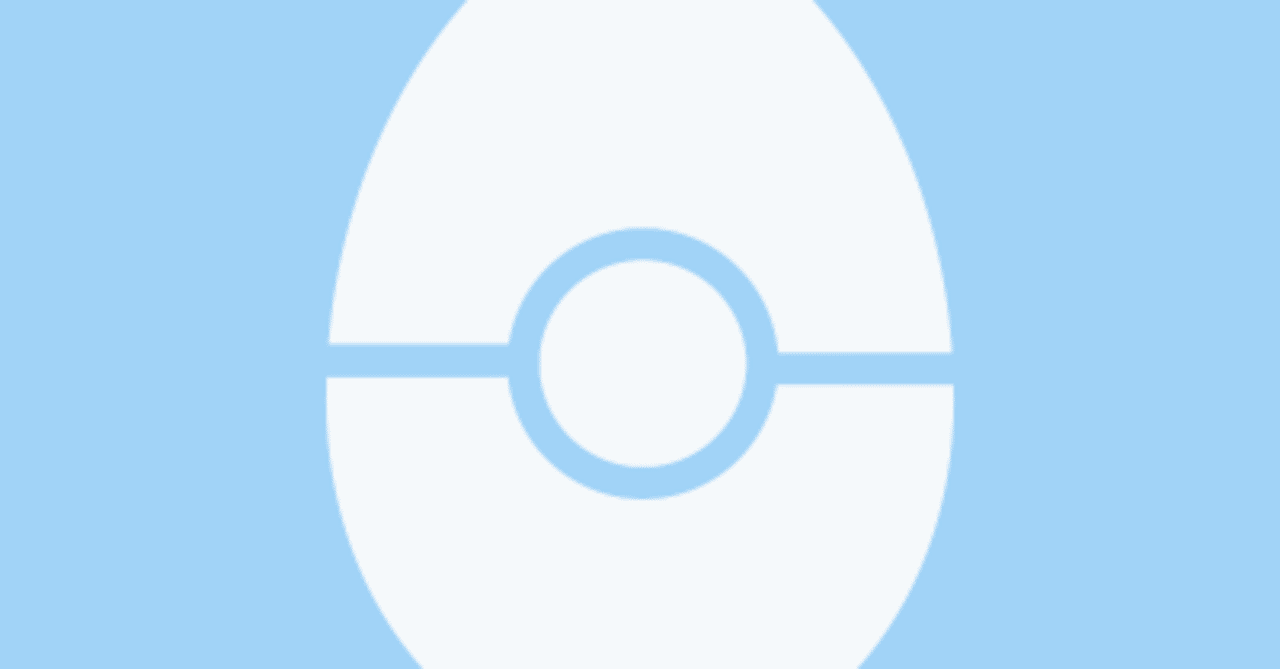 色違い厳選 の新着タグ記事一覧 Note つくる つながる とどける