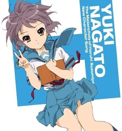 あになべ　もってけあにそん　2007　CD　key　ハルヒ 2007年】ドラマCDとキャラソン【サウンドアラウンド】｜埼玉県の