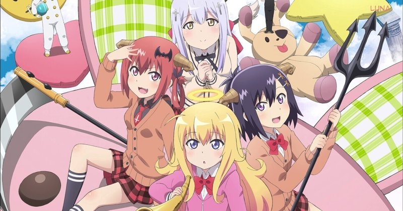 アニメで知ろうキリスト教 の新着タグ記事一覧 Note つくる つながる とどける アニメで知ろうキリスト教 の新着タグ記事一覧 Note つくる つながる とどける