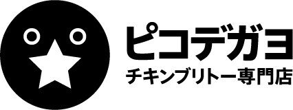 PICO_logo_横組み_ピコデガヨ＿専門店_OL