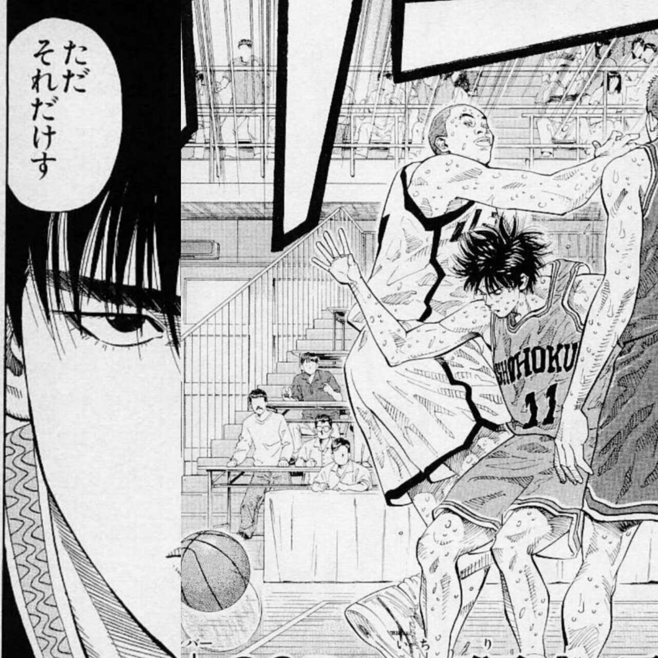 SLAM DUNK GI】5話「努力に勝る天才はいない」～プロローグ・流川楓